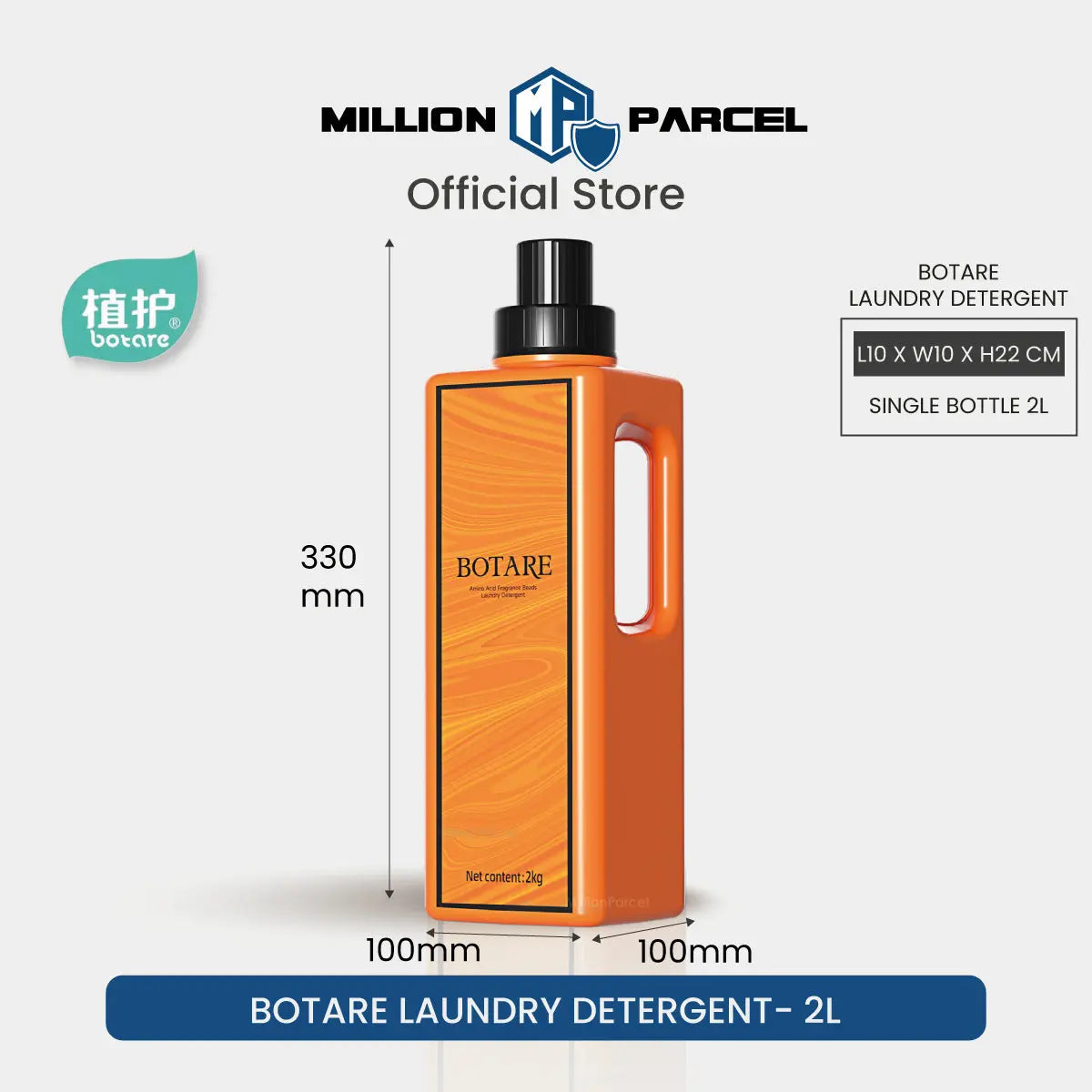 Botare Cheerful Laundry Detergent - 2L - MillionParcel