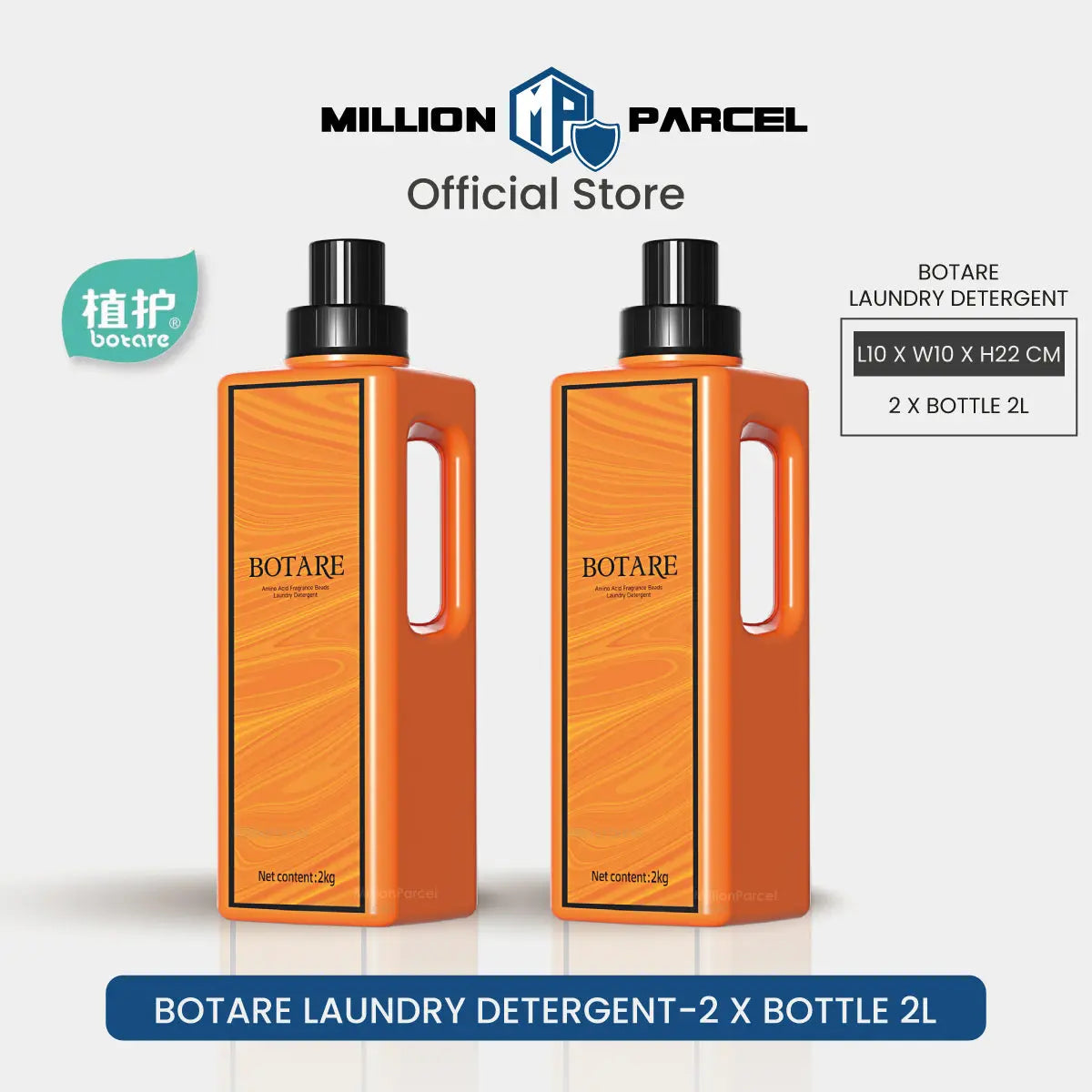 Botare Cheerful Laundry Detergent - 2L - MillionParcel