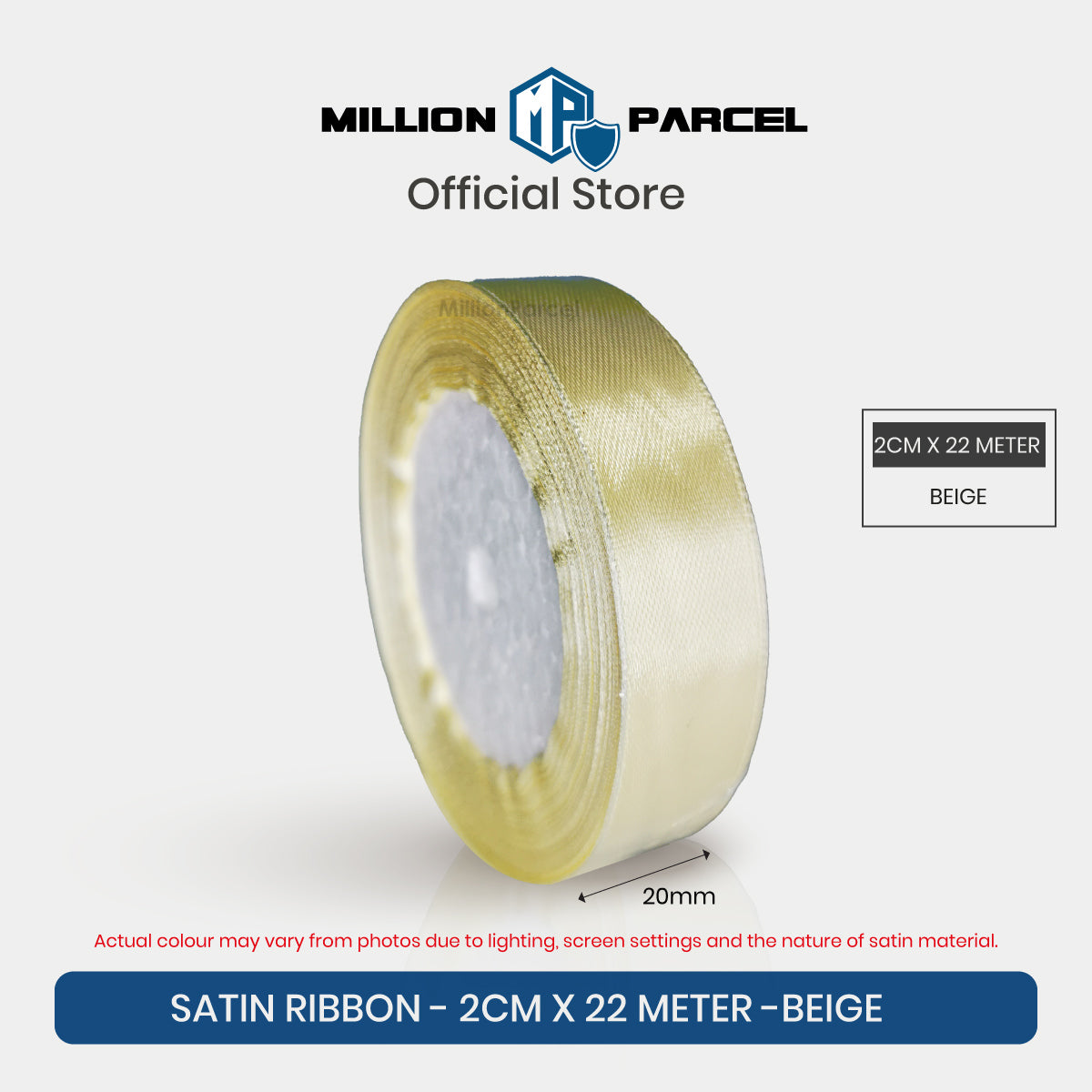 2cm x 22m satin ribbon roll in beige, glossy satin edge