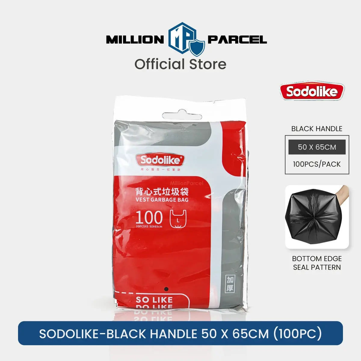 Draw String Rubbish Bag | Trash Bag - MillionParcel