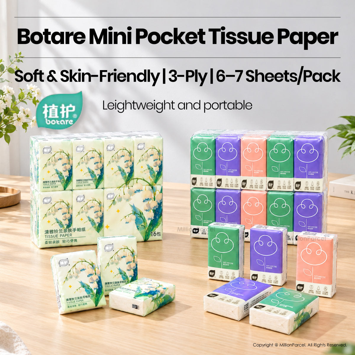 Botare 口袋纸巾 | 皮肤友好 | 3 层 x 7S x 10 包