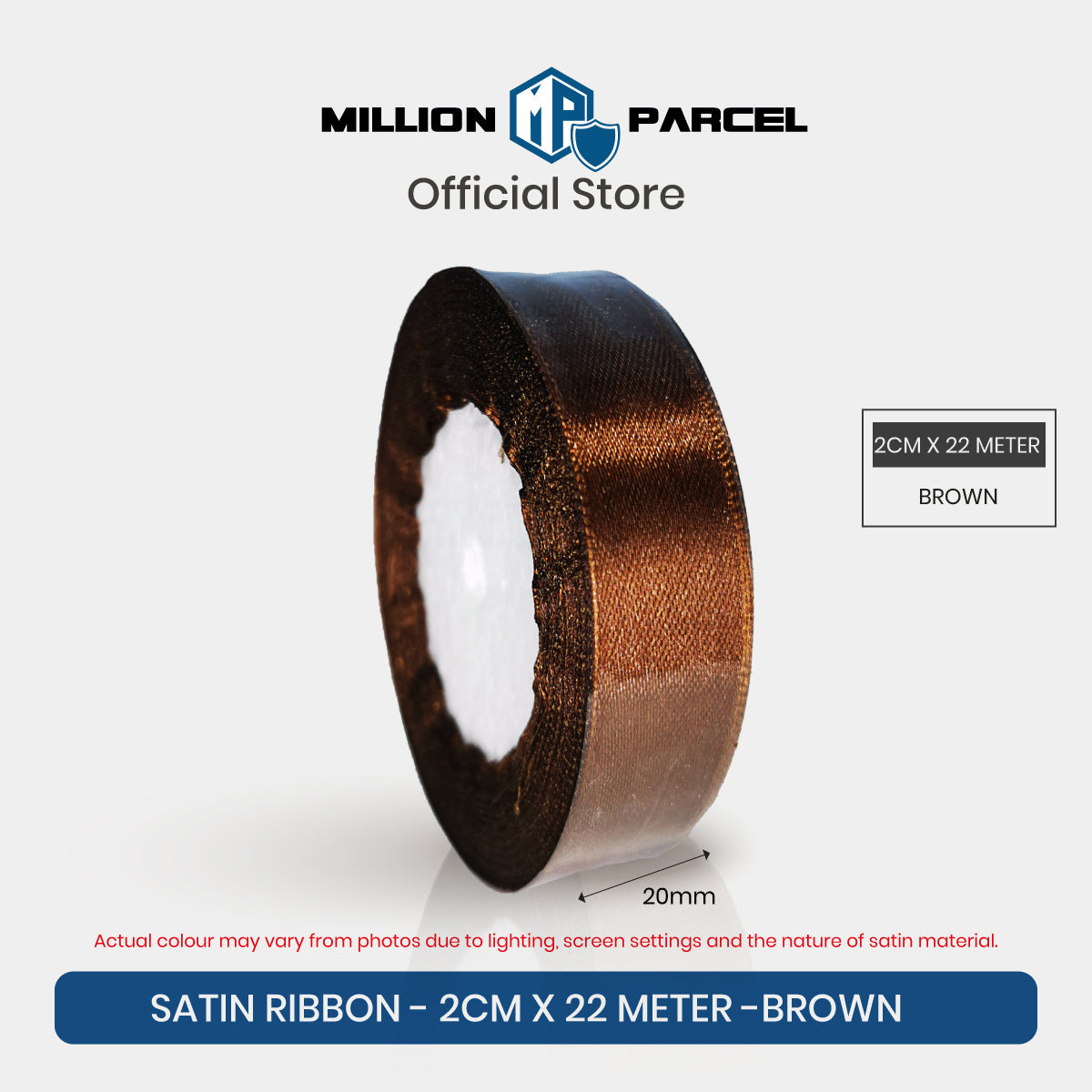 2cm x 22m satin ribbon roll in brown, glossy satin edge