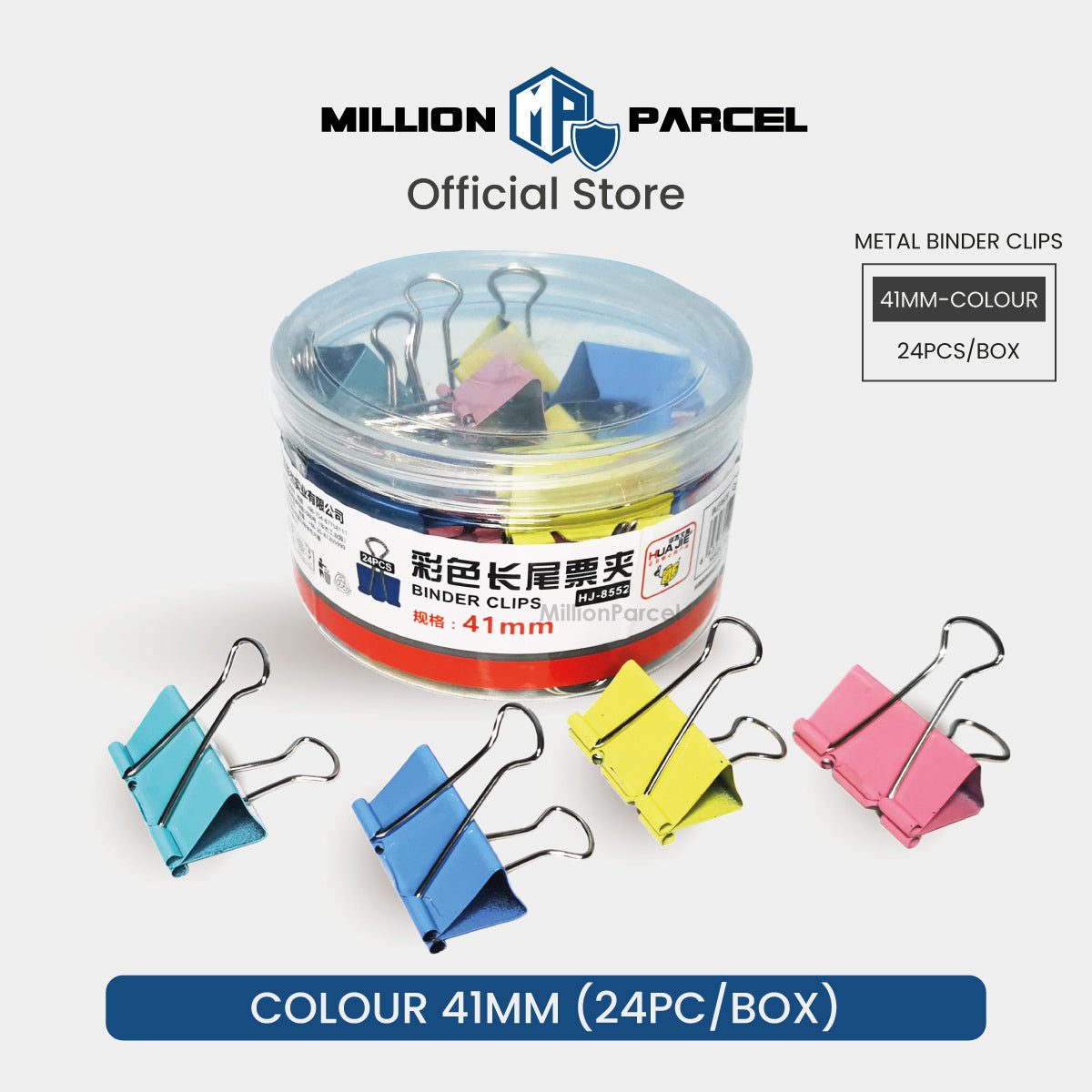 MillionParcel