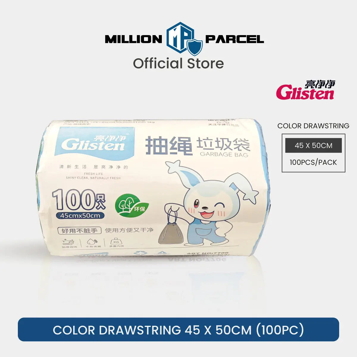 Draw String Rubbish Bag | Trash Bag - MillionParcel
