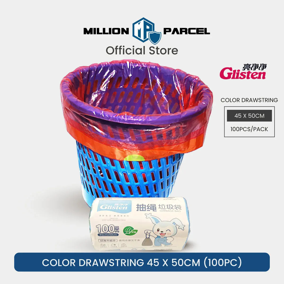 Draw String Rubbish Bag | Trash Bag - MillionParcel