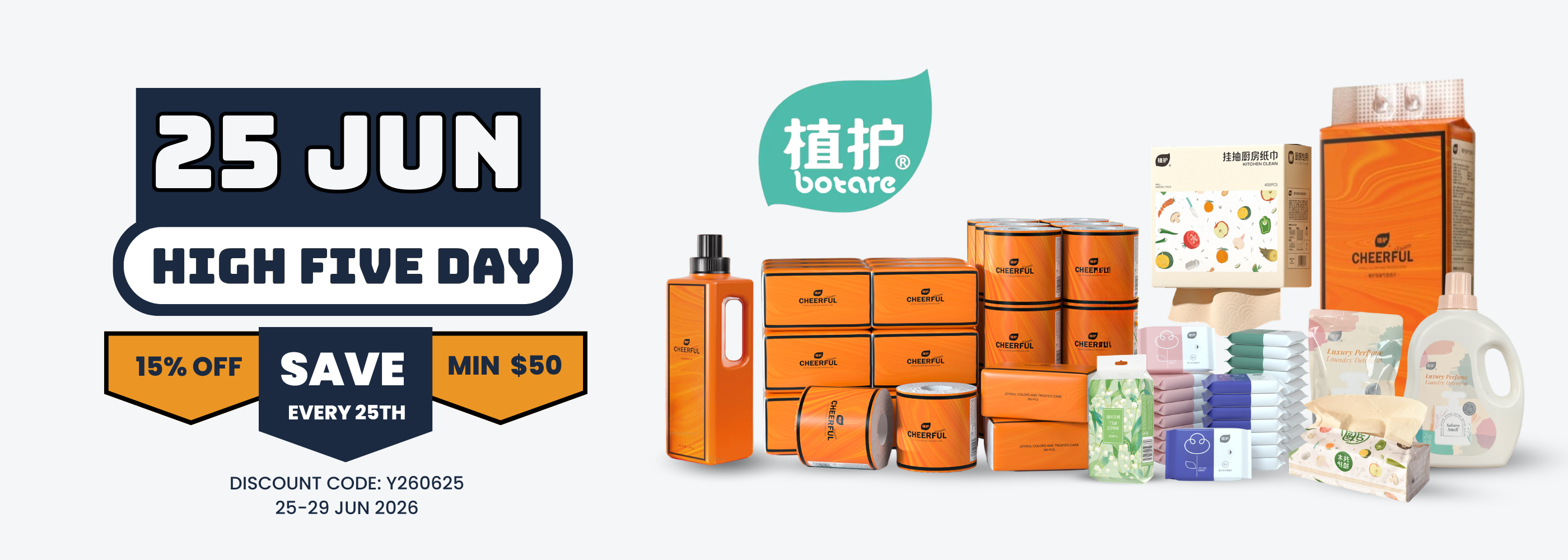 MillionParcel