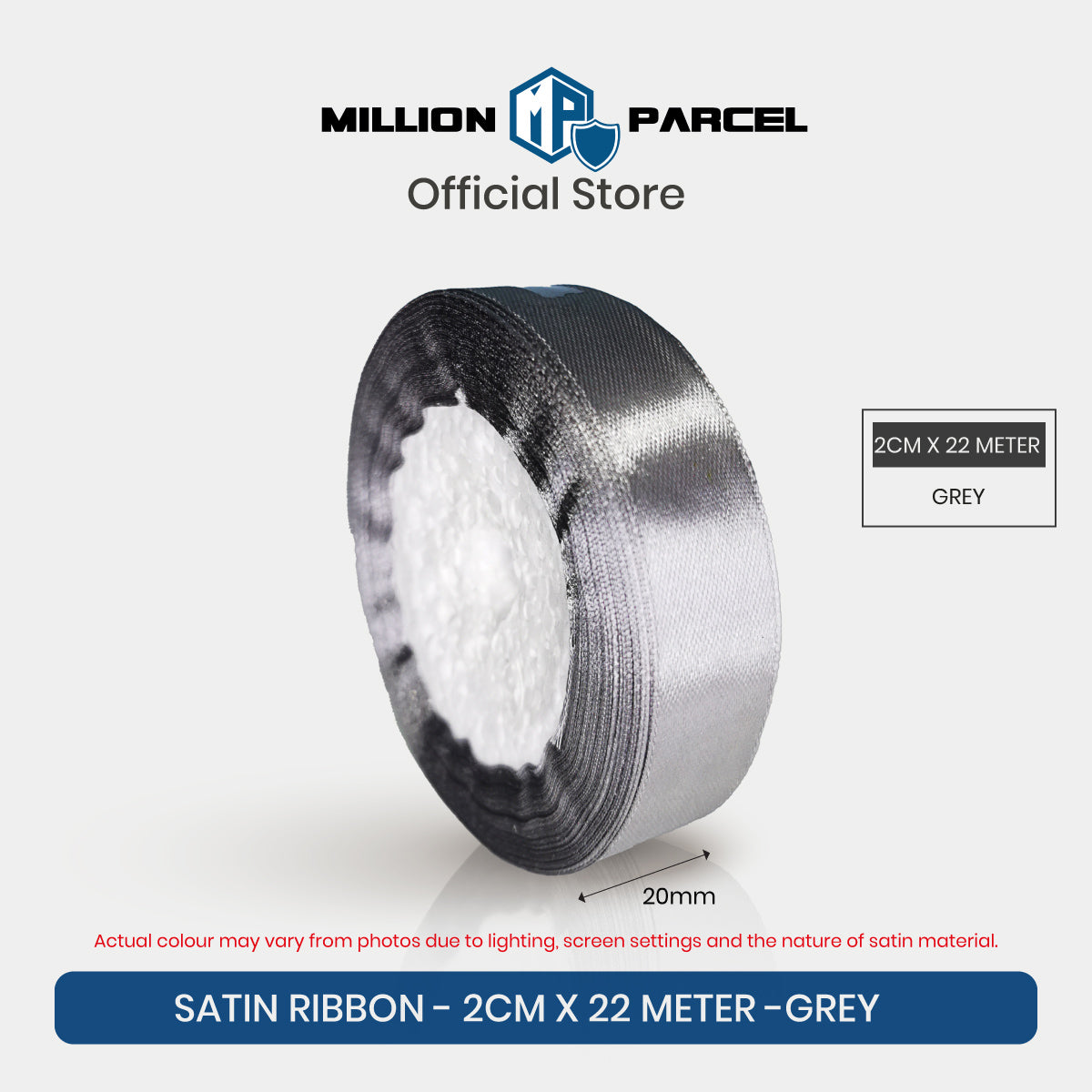 2cm x 22m satin ribbon roll in grey, glossy satin edge