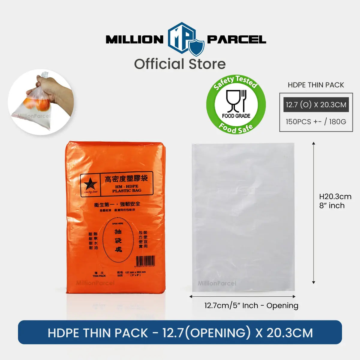 HDPE Thin Pack | Food Storage Bag - MillionParcel