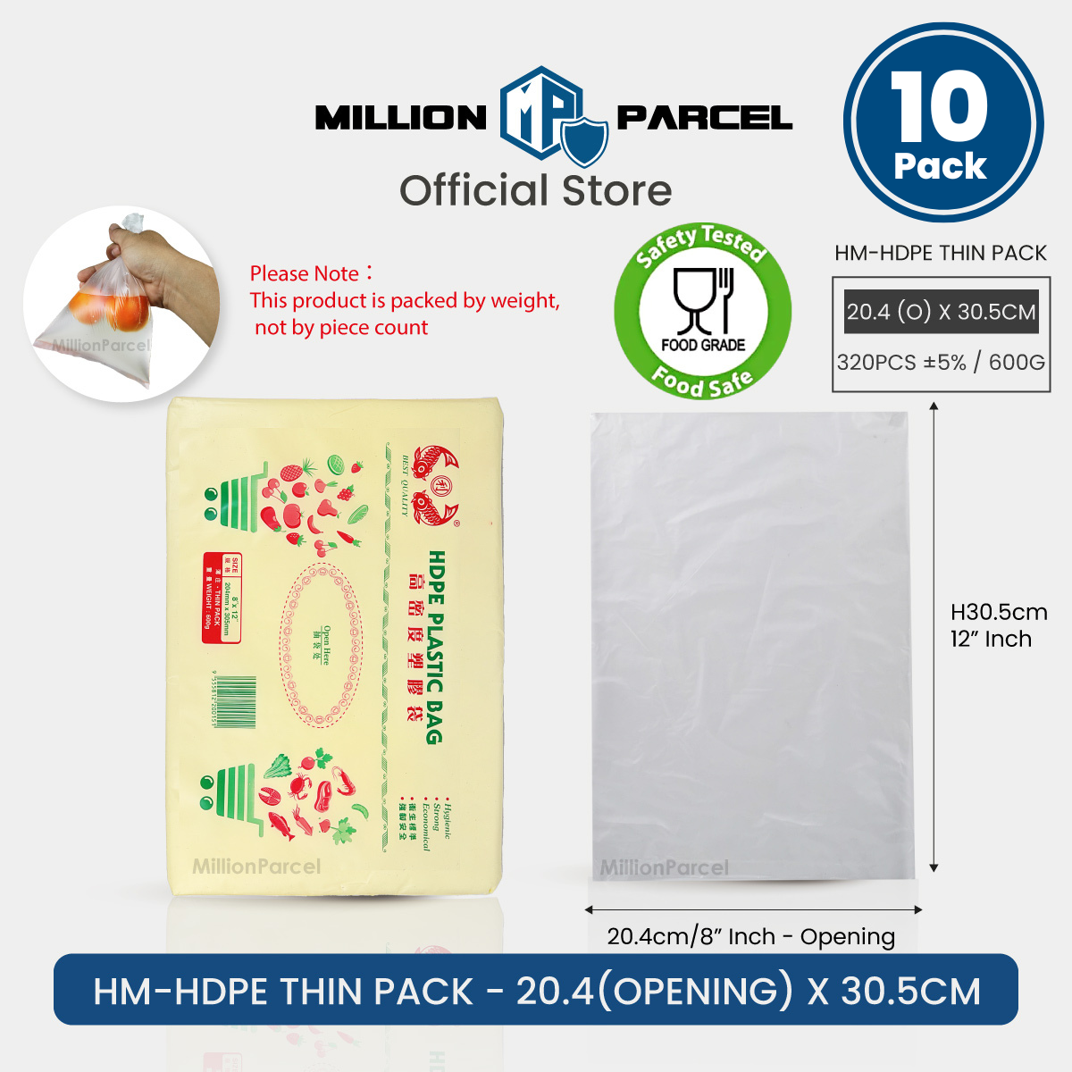 HDPE Thin Pack | Food Storage Bag