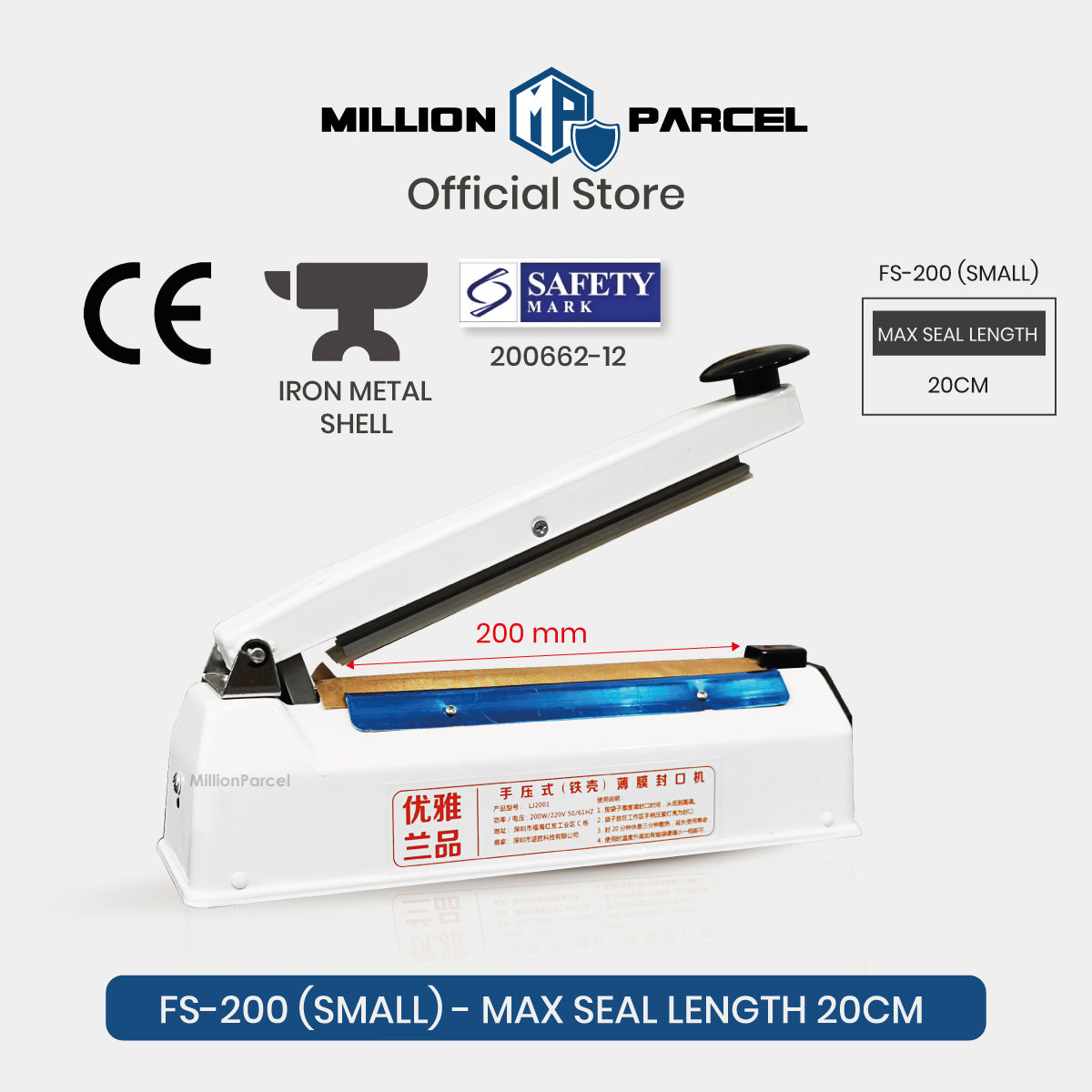 Impulse heat sealer machine, white iron shell, blue heating strip, 200 mm max seal