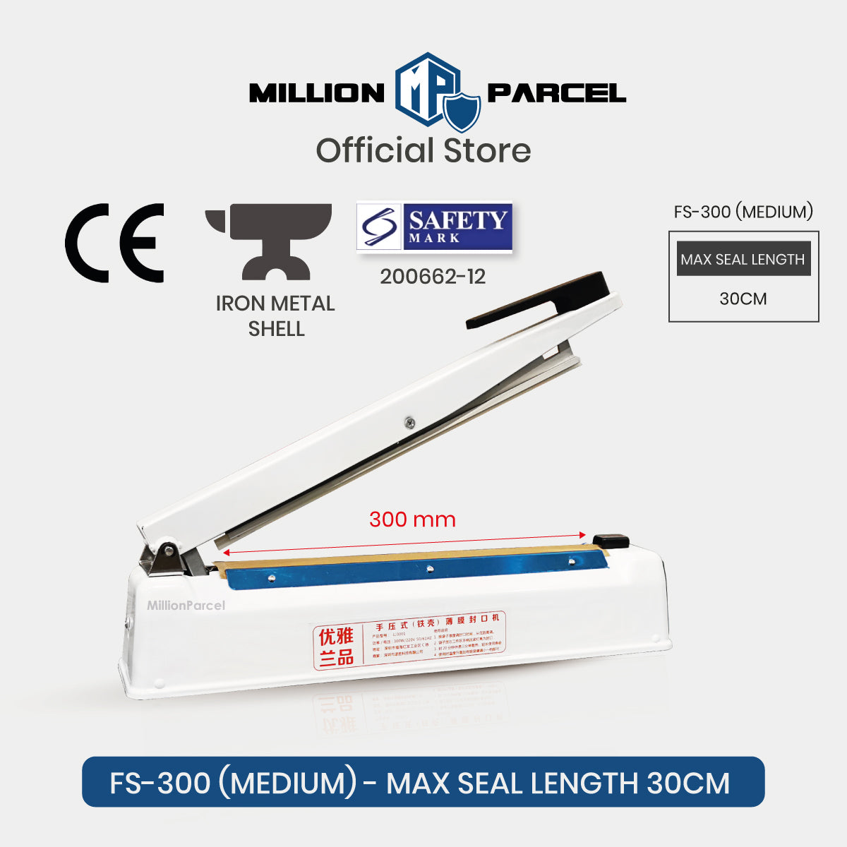 Impulse heat sealer machine, white iron shell, blue heating strip, 300 mm max seal