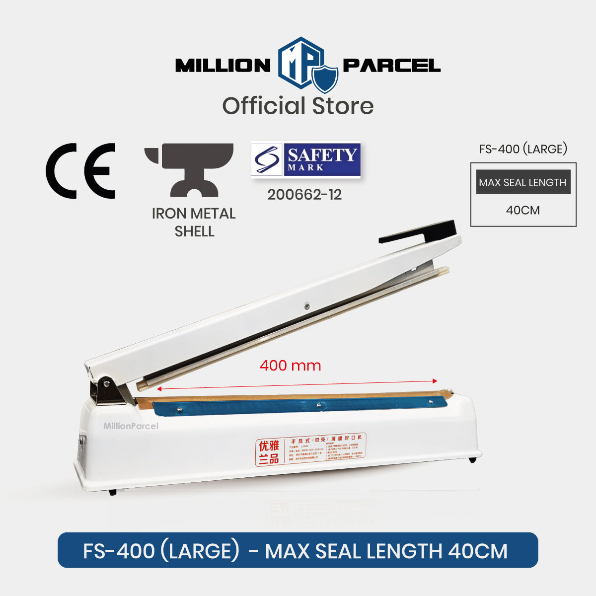 Impulse heat sealer machine, white iron shell, blue heating strip, 400 mm max seal