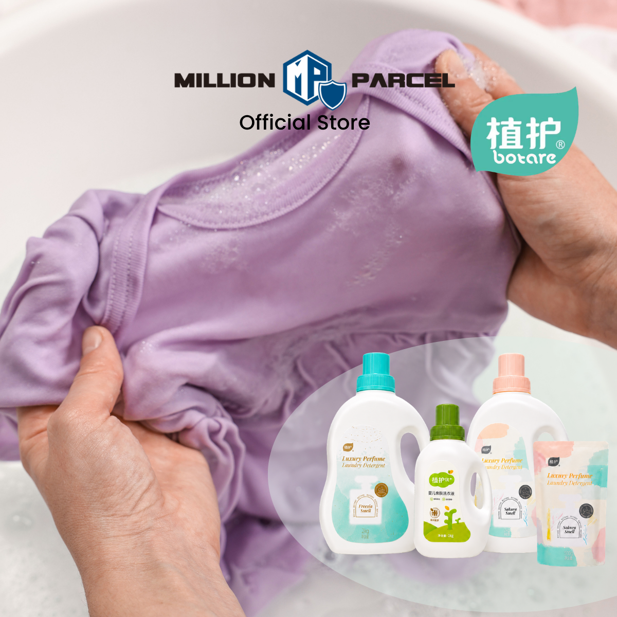 Botare Perfume & Baby Laundry Detergent | Sakura, Freesia, BabyBloom