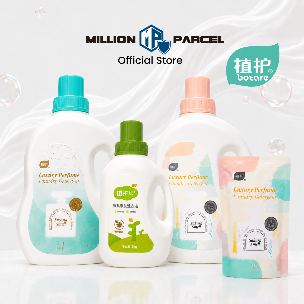 Botare Perfume & Baby Laundry Detergent | Sakura, Freesia, BabyBloom