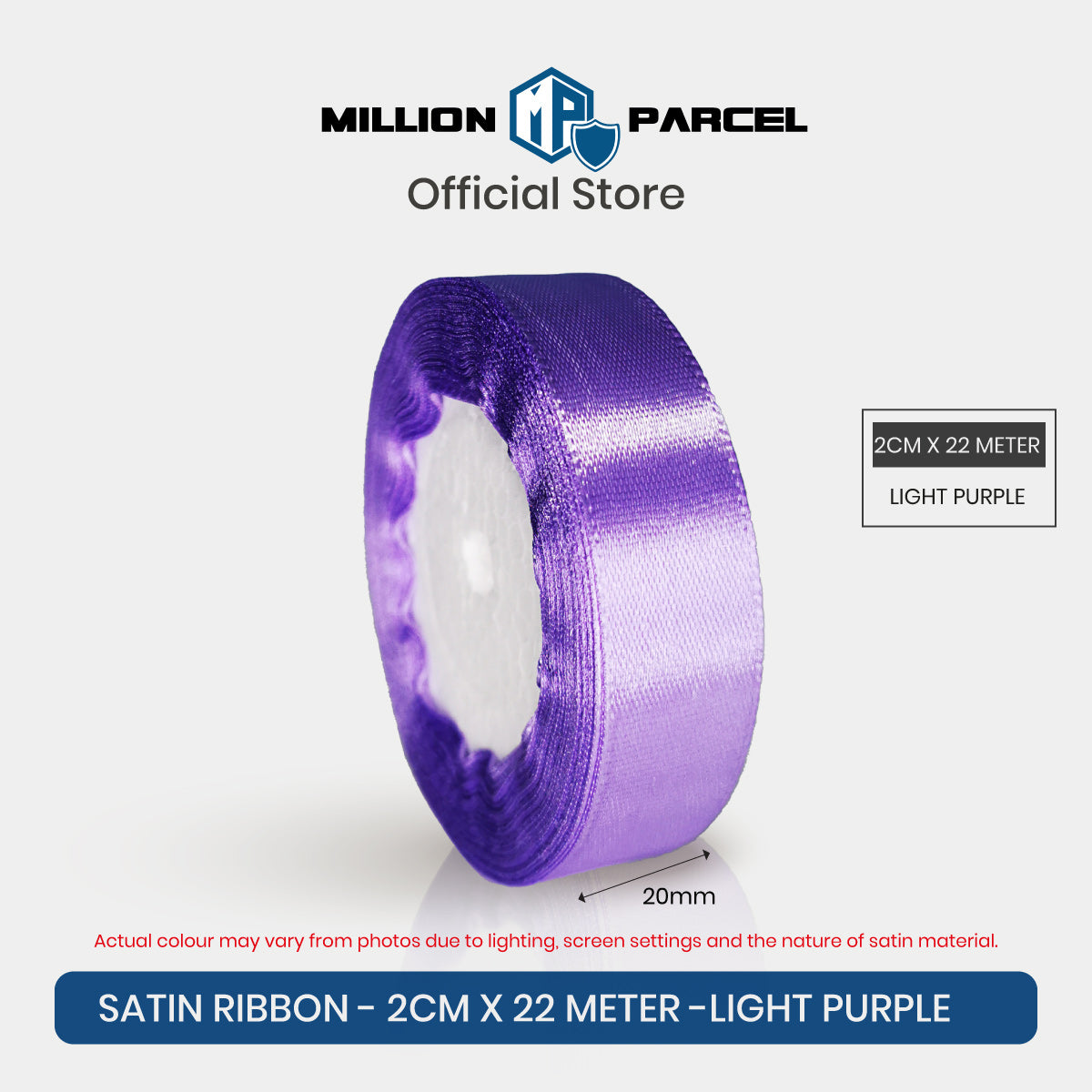 Light purple satin ribbon roll, 2 cm wide and 22 m long, gift wrapping ribbon spool