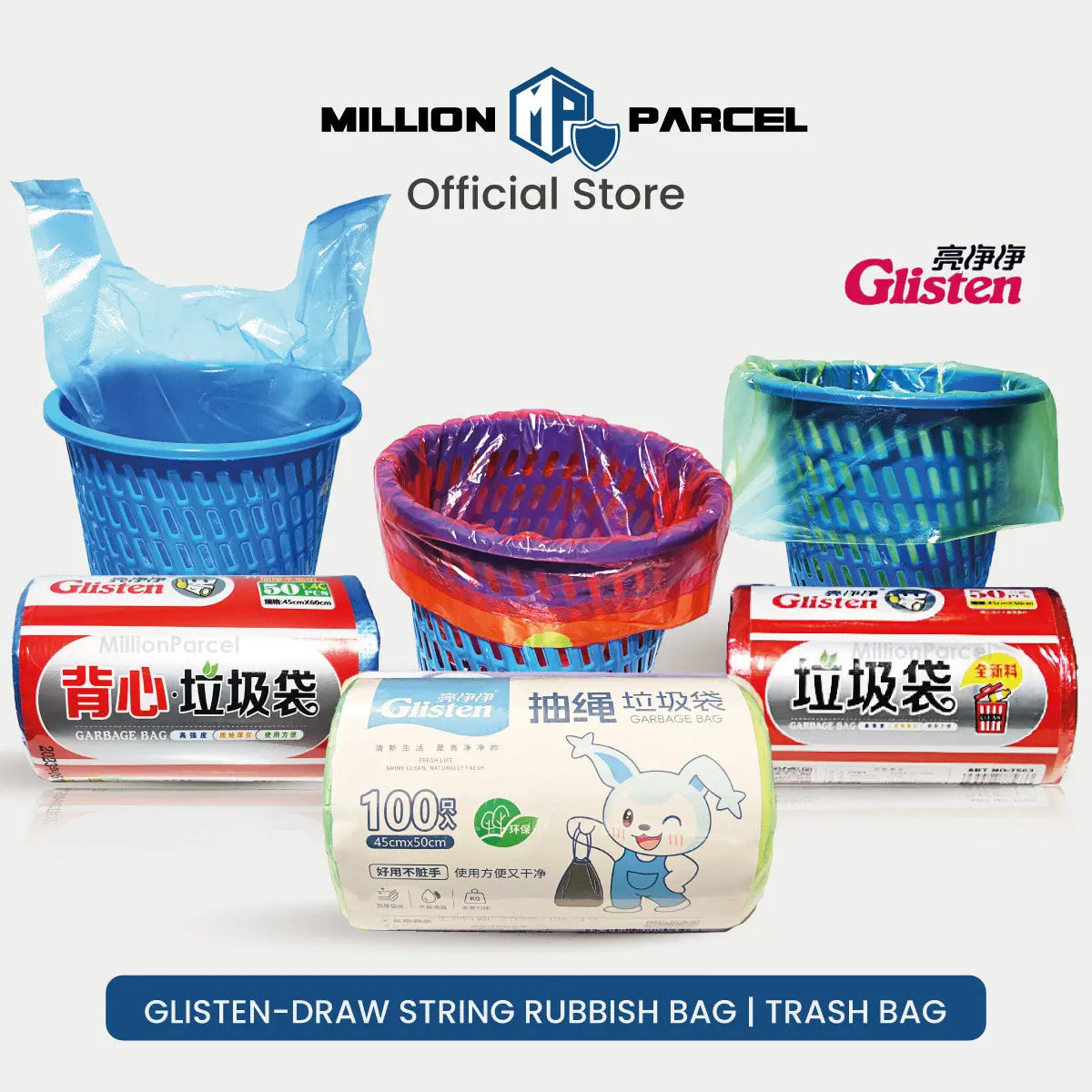 Draw String Rubbish Bag | Trash Bag - MillionParcel
