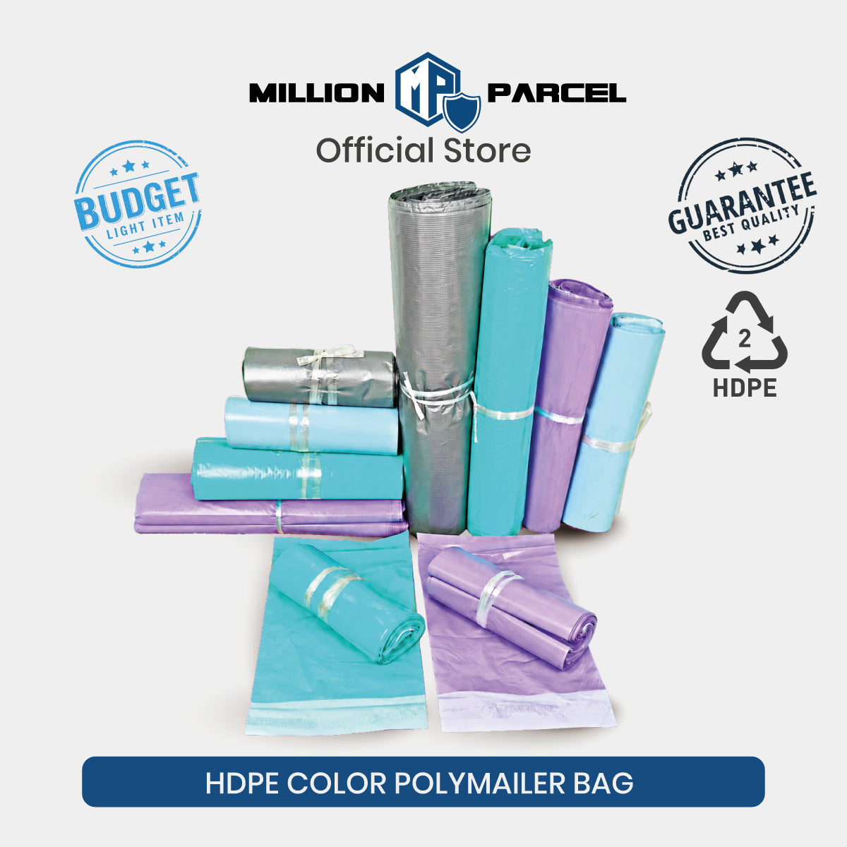 HDPE 彩色塑料邮袋 | 塑料邮袋