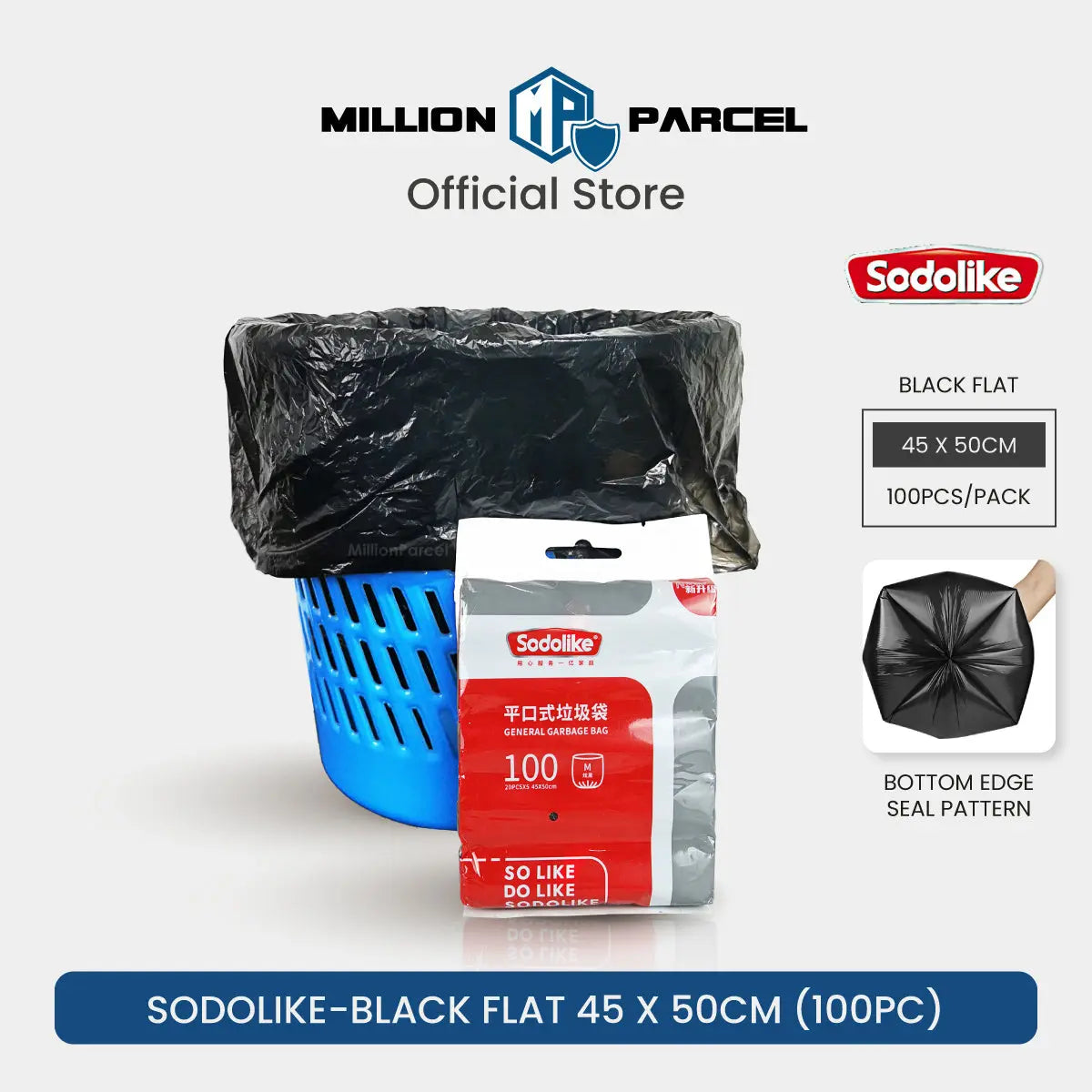 Draw String Rubbish Bag | Trash Bag - MillionParcel