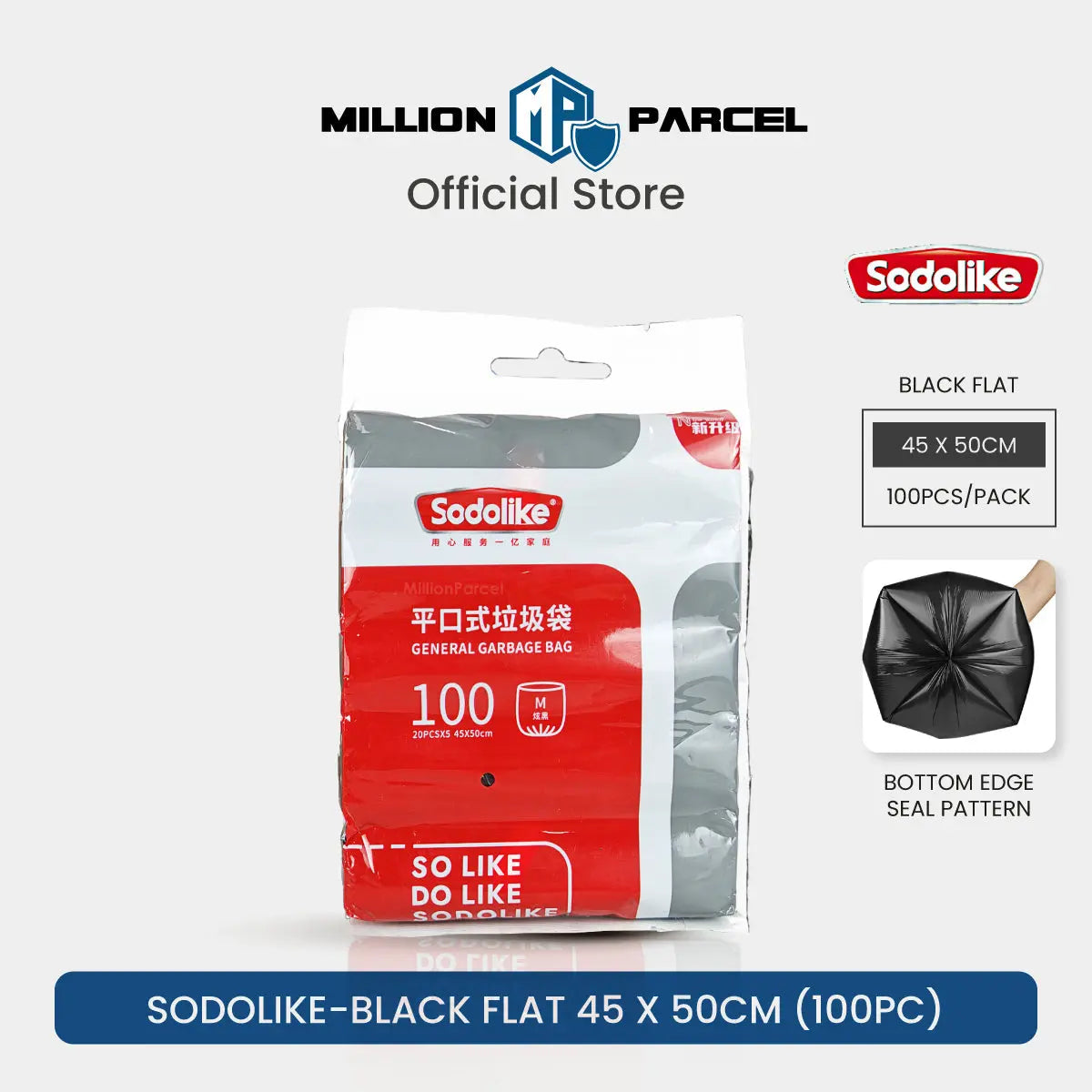 Draw String Rubbish Bag | Trash Bag - MillionParcel