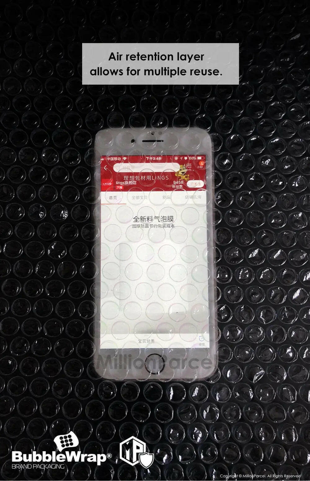 BUBBLE WRAP® Brand Protective Packaging (Small Roll)