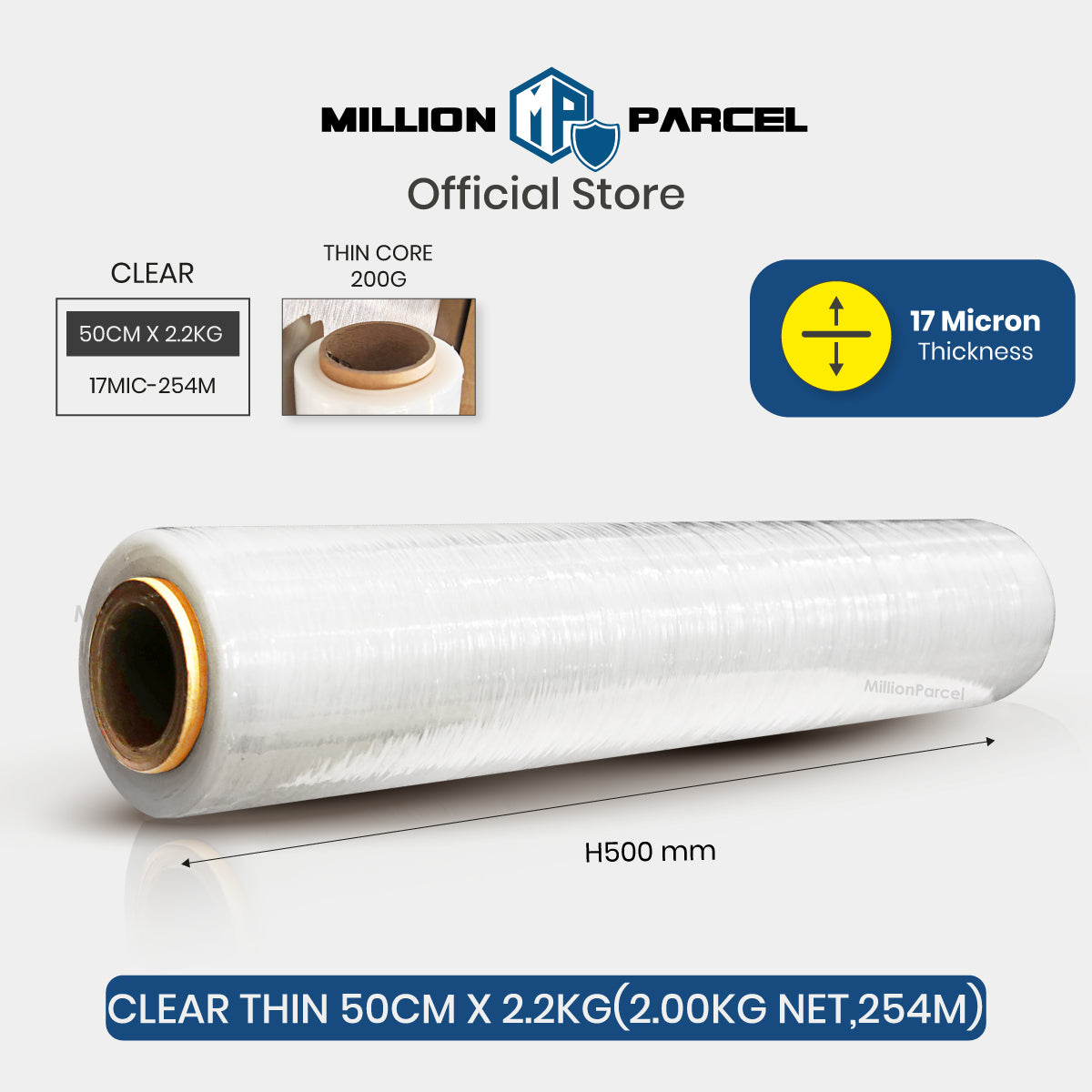 Clear stretch film shrink wrap roll with brown core, 50cm x 2.2kg, 17 micron