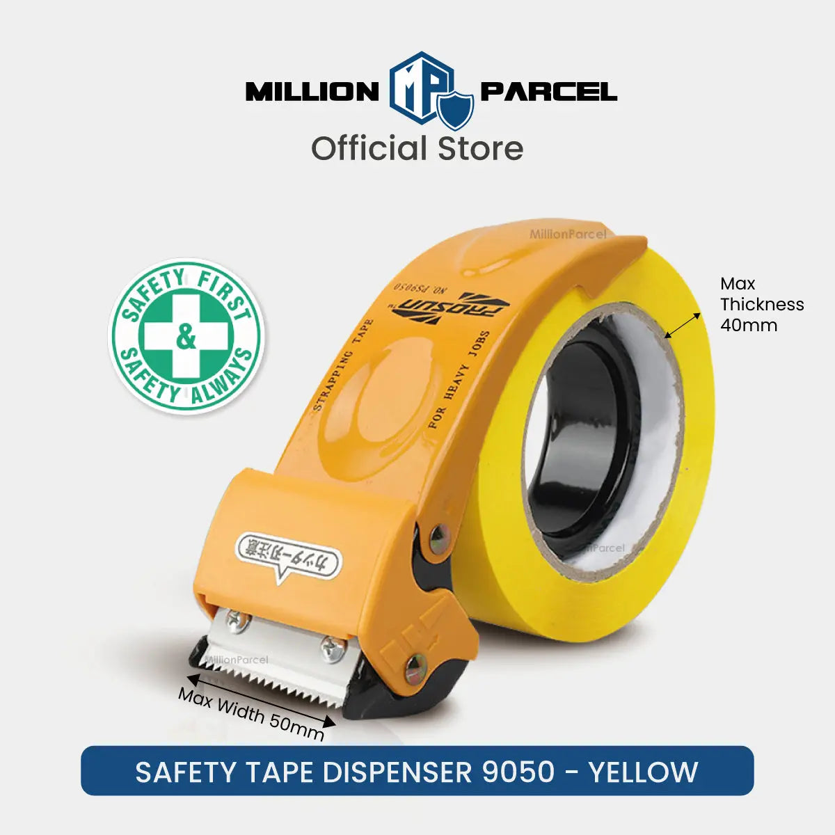 Tape Dispenser | Tape Cutter | Speed up packing - MillionParcel