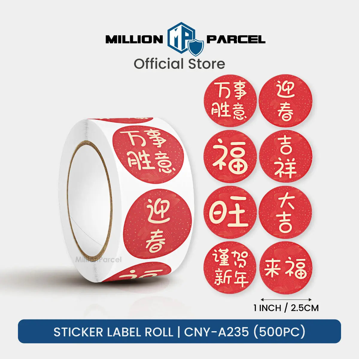 Thank You Sticker Label Roll | CNY Sticker Label - MillionParcel