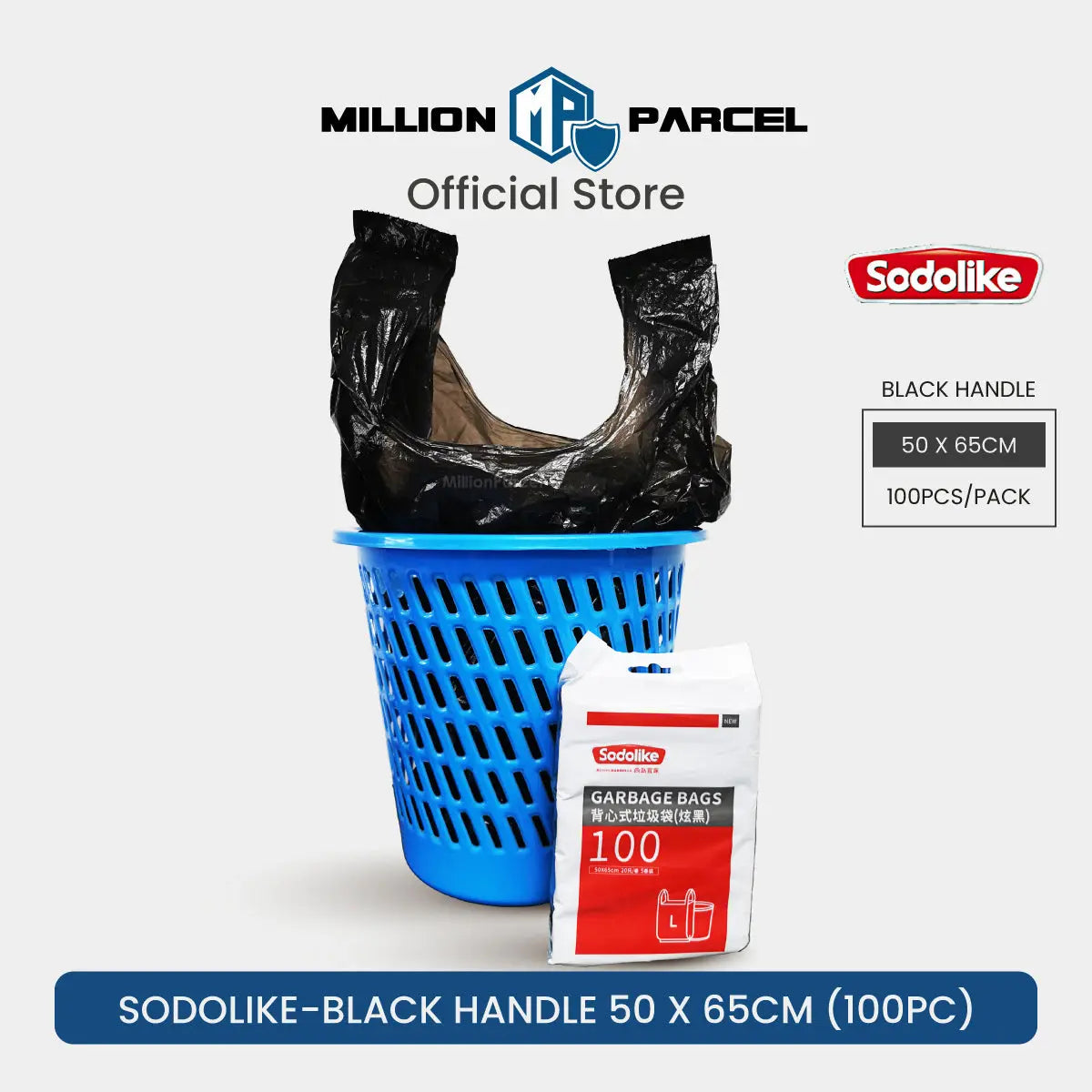 Draw String Rubbish Bag | Trash Bag - MillionParcel