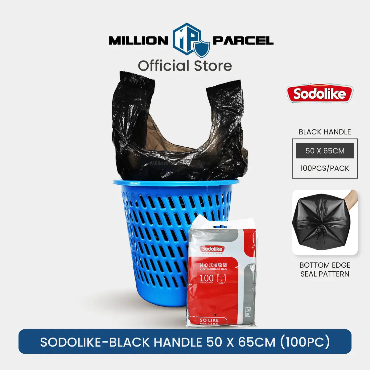 Draw String Rubbish Bag | Trash Bag - MillionParcel