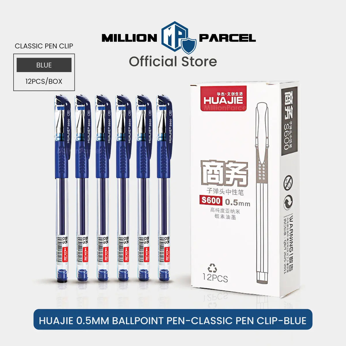 HuaJie Ballpoint Pen 0.5mm | HJS600 | K35 - MillionParcel