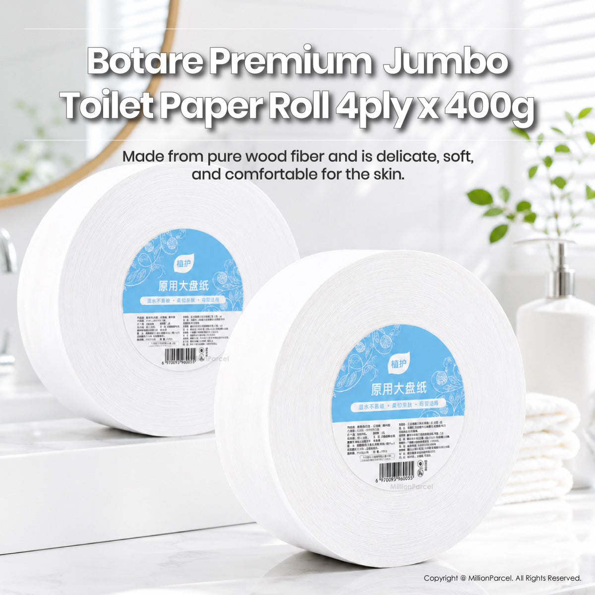 MillionParcel