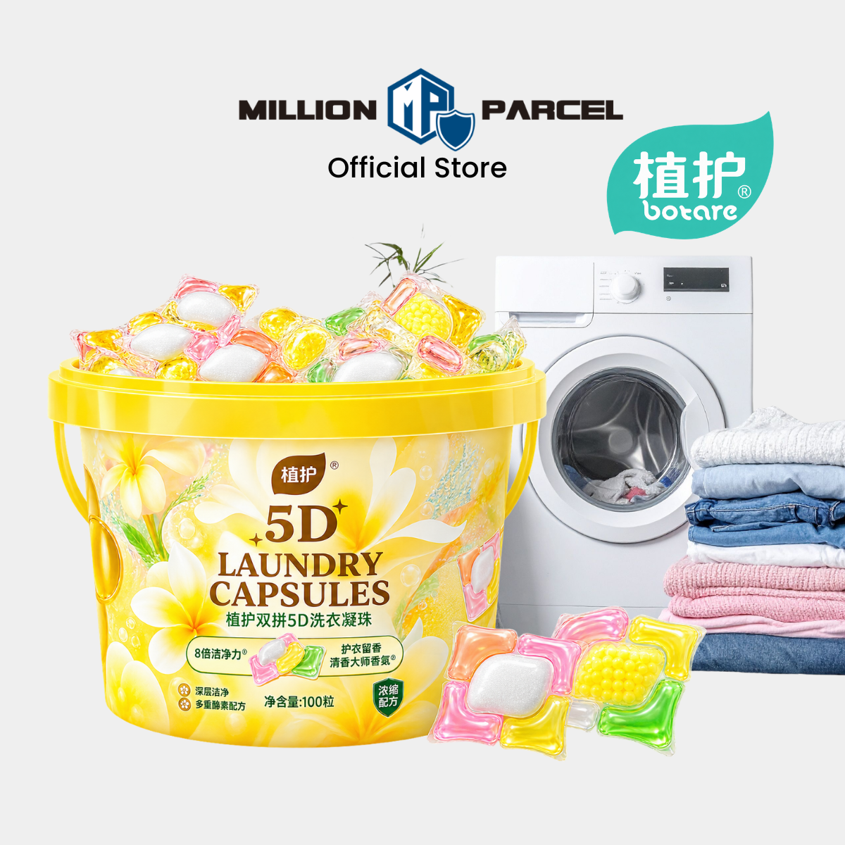 Botare 5-in-1 Laundry Capsule 100 Pods | 5D Detergent Pods Singapore