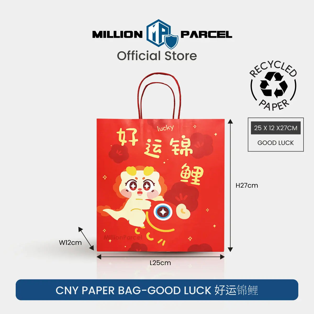 Chinese New year Paper Bag | CNY Paper Bag - MillionParcel - MillionParcel