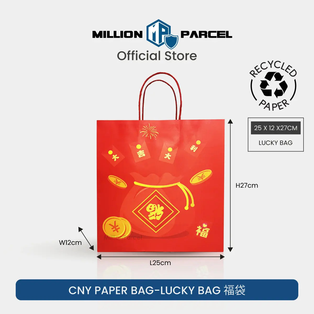 Chinese New year Paper Bag | CNY Paper Bag - MillionParcel - MillionParcel