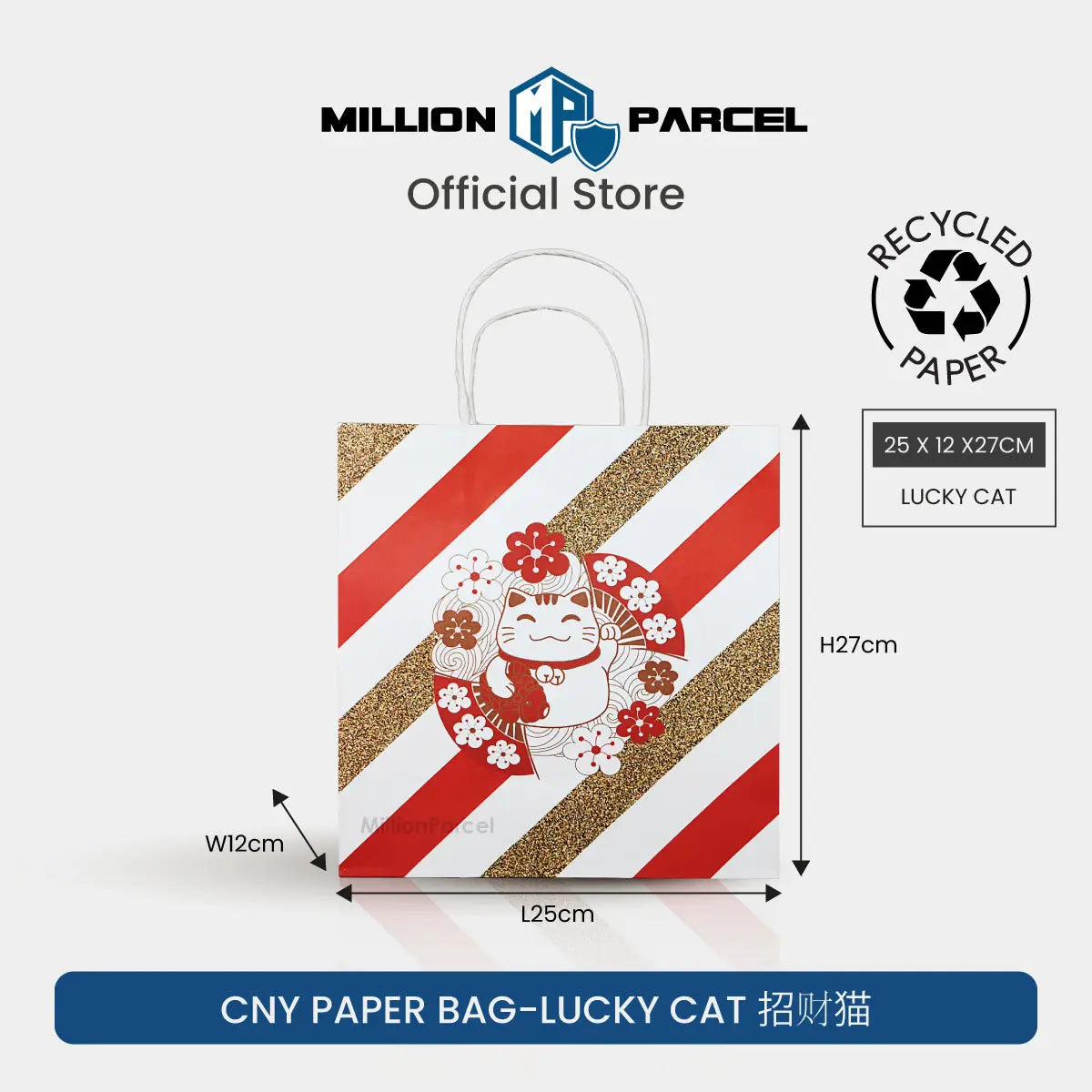 Chinese New year Paper Bag | CNY Paper Bag - MillionParcel - MillionParcel