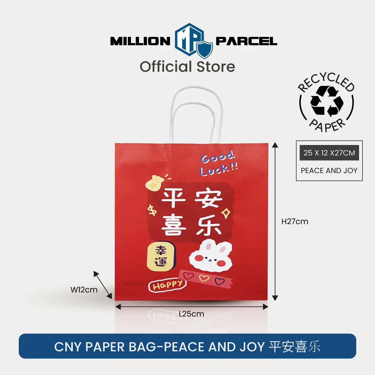 Chinese New year Paper Bag | CNY Paper Bag - MillionParcel - MillionParcel