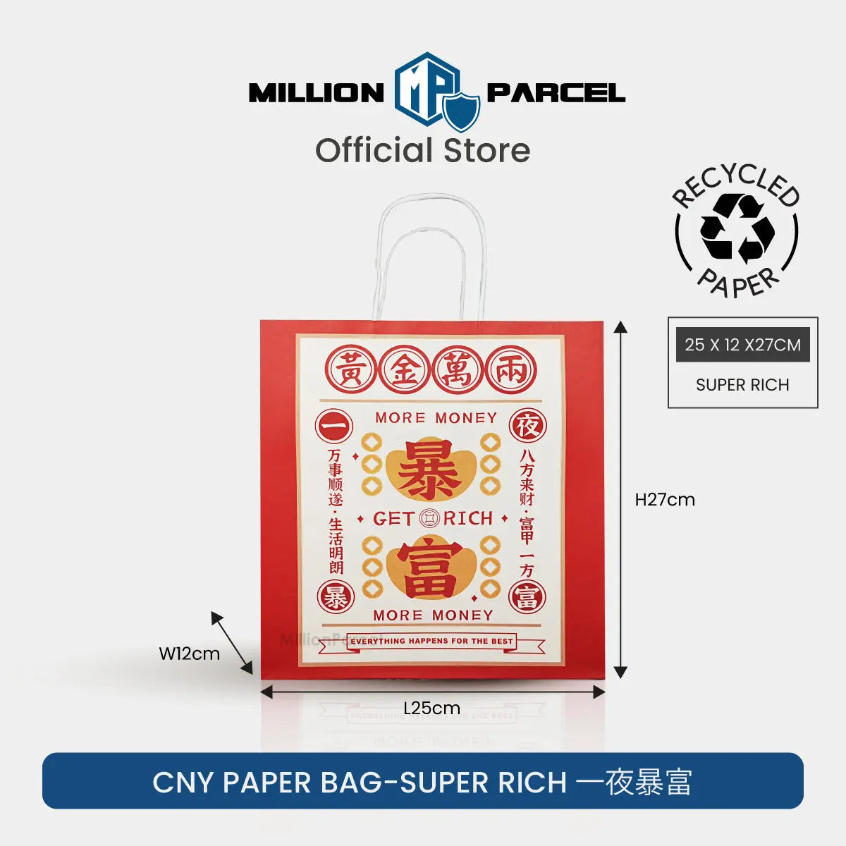 Chinese New year Paper Bag | CNY Paper Bag - MillionParcel - MillionParcel