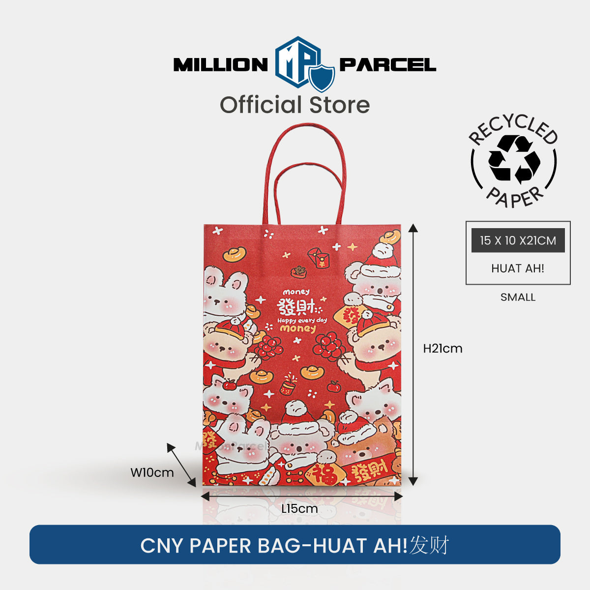 中国新年纸袋| CNY 纸袋- MillionParcel - MillionParcel