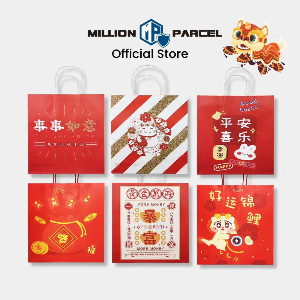 Chinese New year Paper Bag | CNY Paper Bag - MillionParcel - MillionParcel