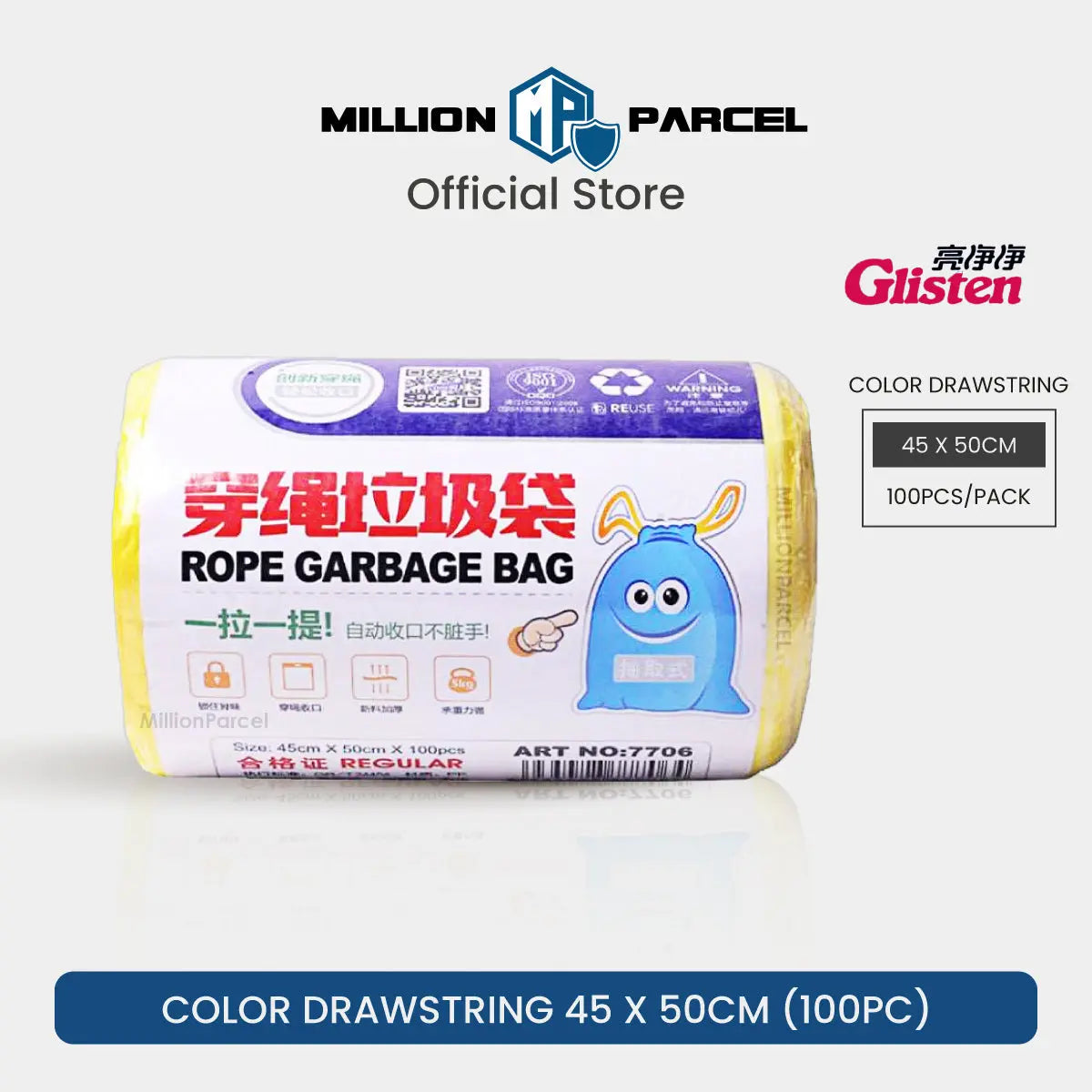 Draw String Rubbish Bag | Trash Bag - MillionParcel