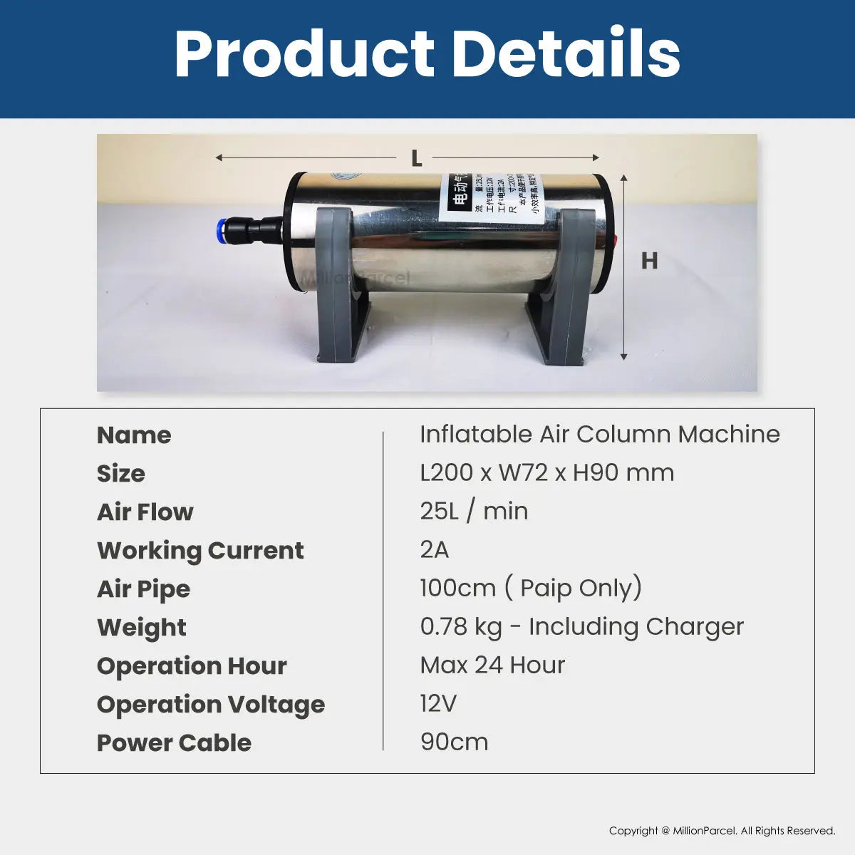 Electric Inflatable Air Column Machine (Pump Air only） - MillionParcel