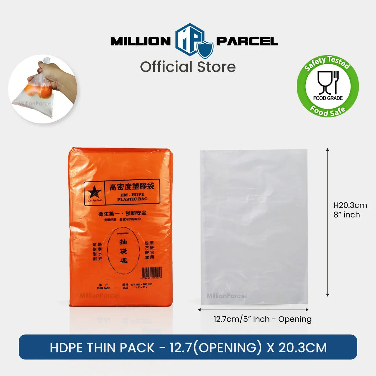 HDPE Thin Pack | Food Storage Bag - MillionParcel