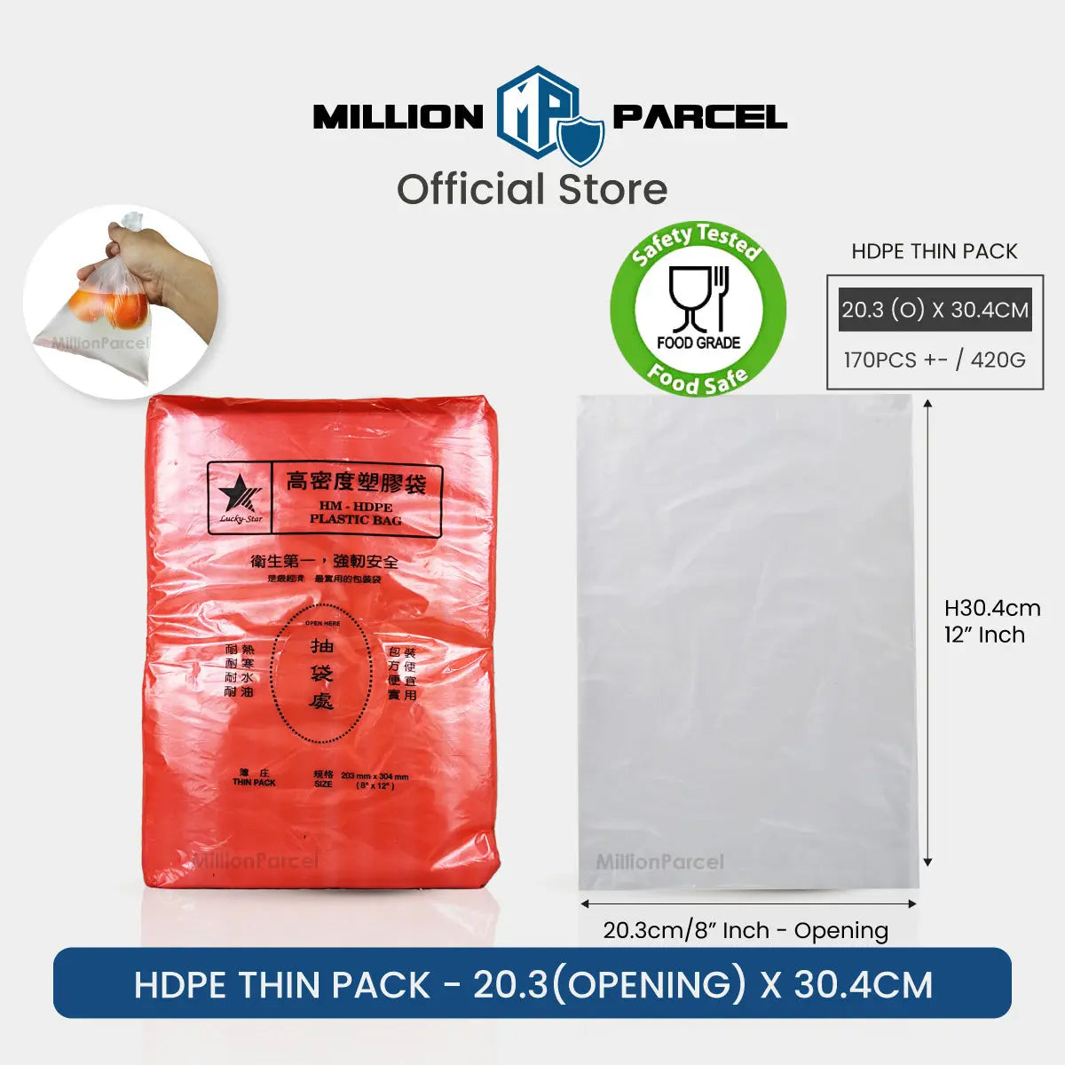 HDPE Thin Pack | Food Storage Bag - MillionParcel