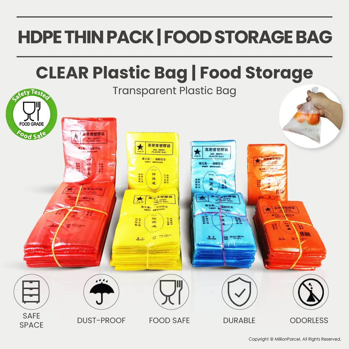 HDPE Thin Pack | Food Storage Bag - MillionParcel