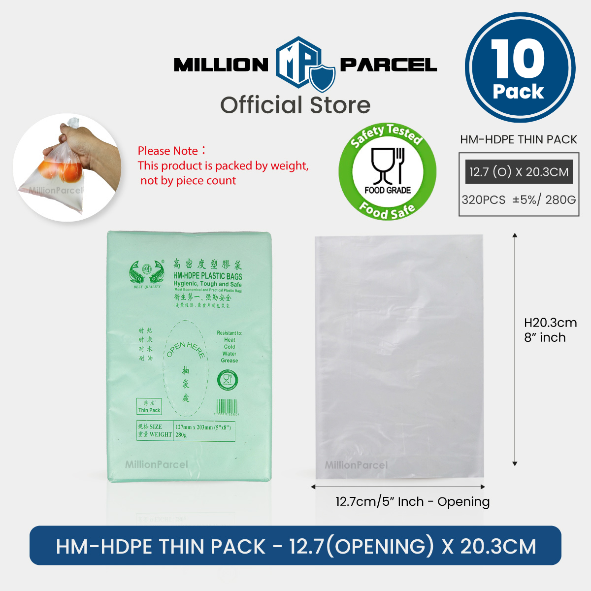 HDPE Thin Pack | Food Storage Bag