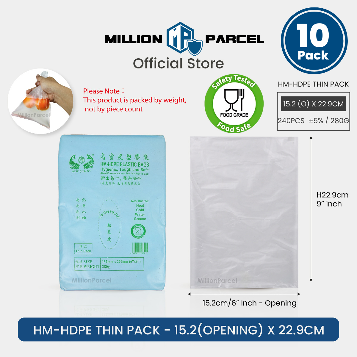 HDPE Thin Pack | Food Storage Bag