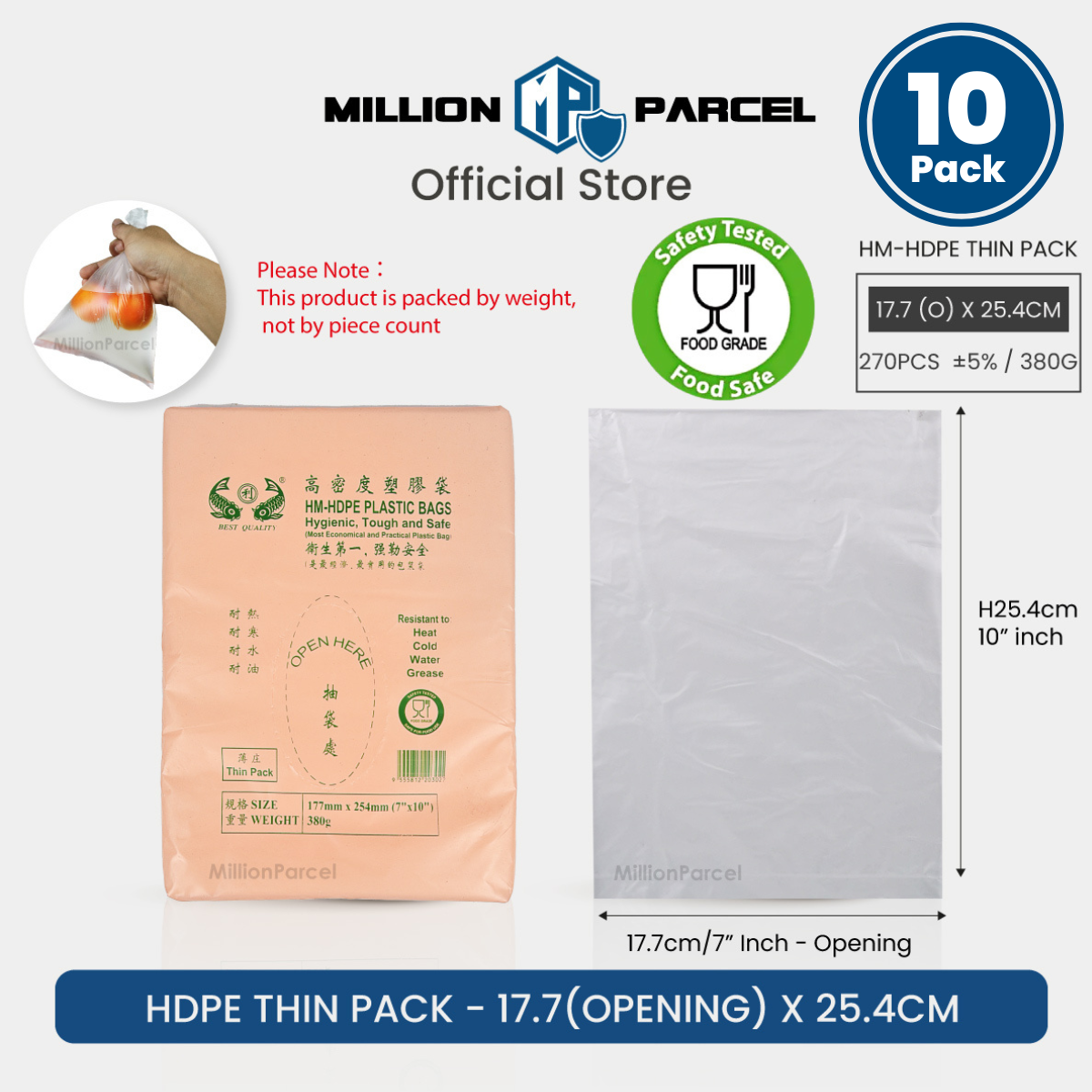 HDPE Thin Pack | Food Storage Bag