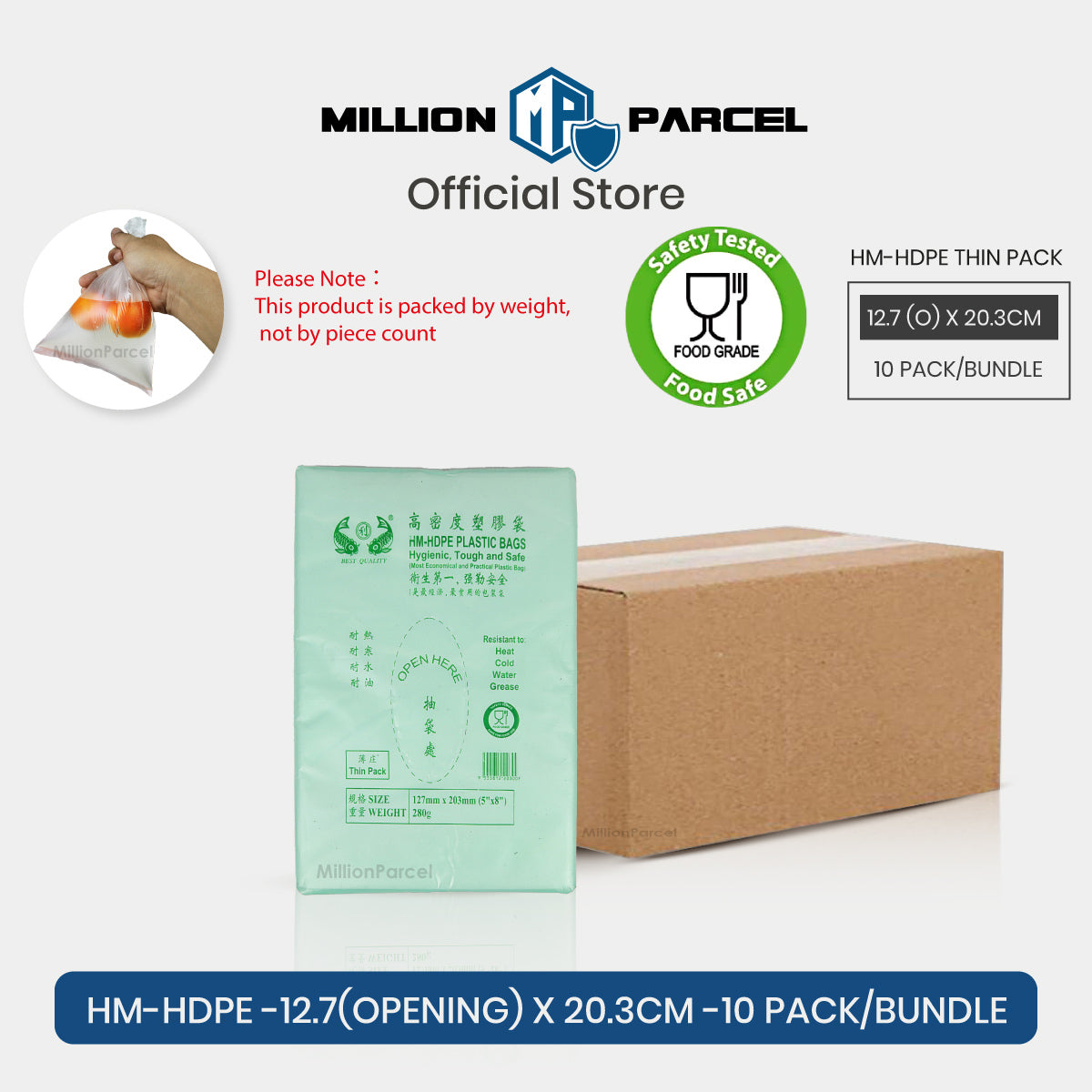 HDPE Thin Pack | Food Storage Bag