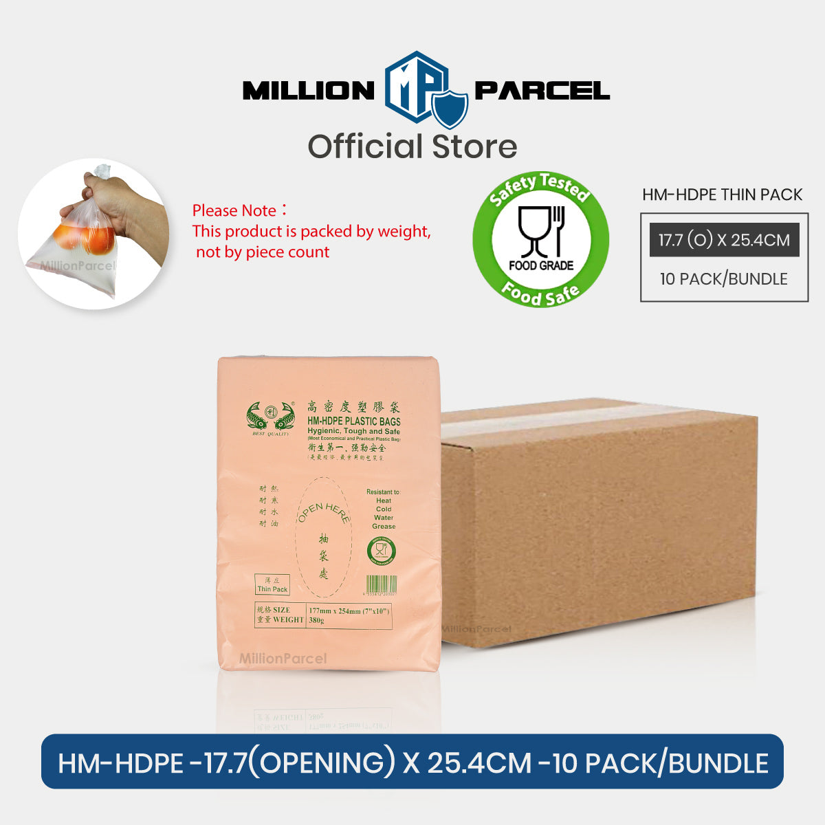HDPE Thin Pack | Food Storage Bag
