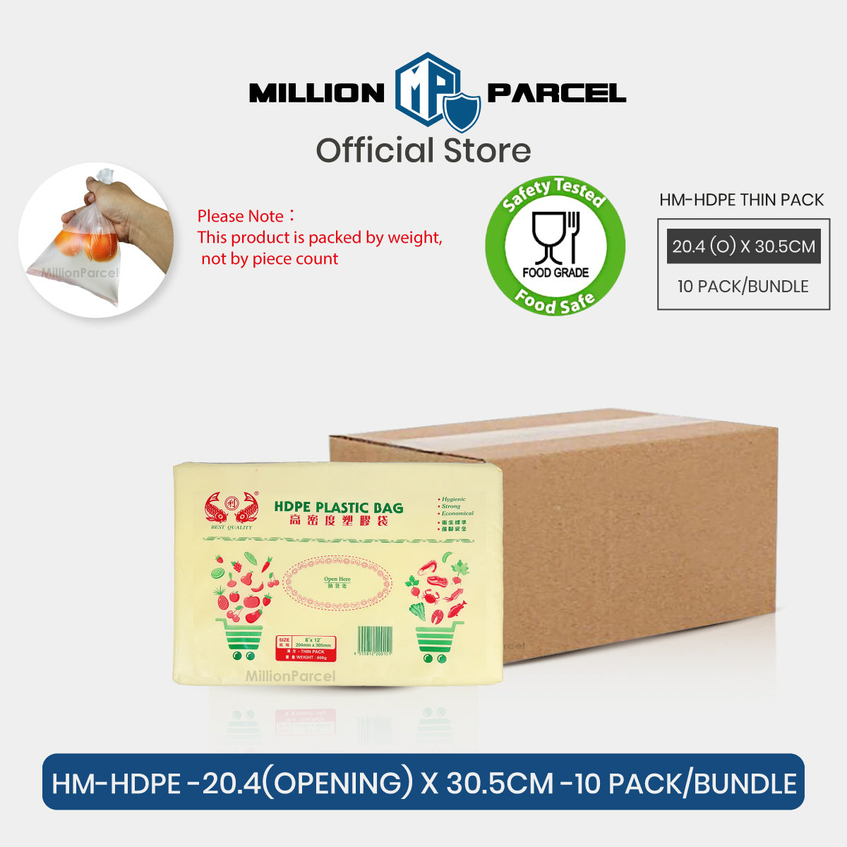 HDPE Thin Pack | Food Storage Bag